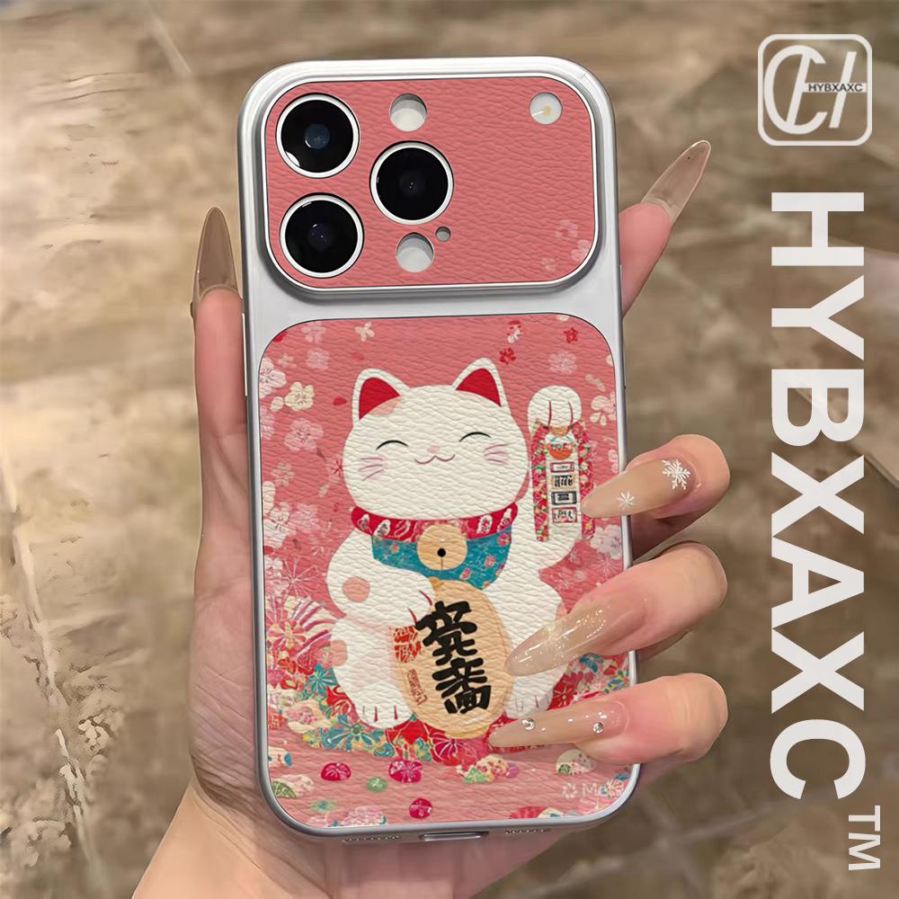 Computer Case - غطاء هاتف على الطراز الياباني بتصميم