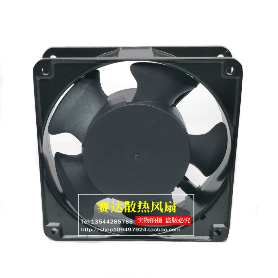 Case Fan Controller - HSY AF12038HSL 220V 0.14A 12038KTV خزانة