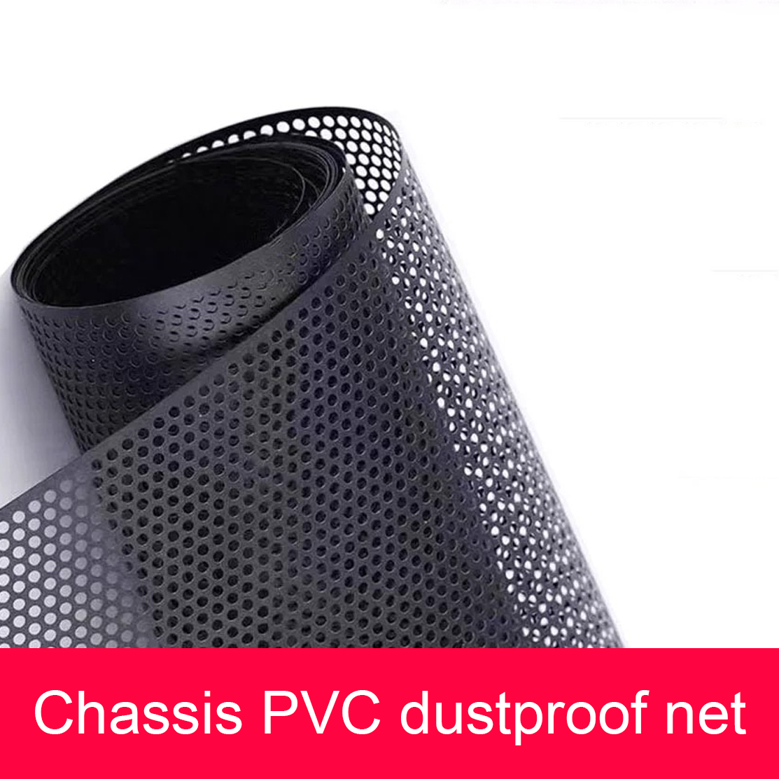 غطاء شبكي مضاد للغبار من مادة  - مراجعة Dust Filter Pc وسعره